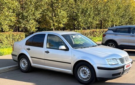 Volkswagen Bora, 2000 год, 340 000 рублей, 3 фотография