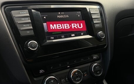 Skoda Octavia, 2014 год, 1 320 000 рублей, 17 фотография