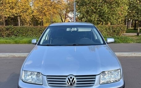Volkswagen Bora, 2000 год, 340 000 рублей, 2 фотография