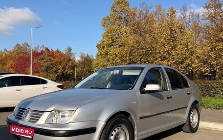 Volkswagen Bora, 2000 год, 340 000 рублей, 4 фотография