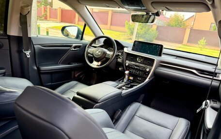 Lexus RX IV рестайлинг, 2022 год, 6 150 000 рублей, 16 фотография