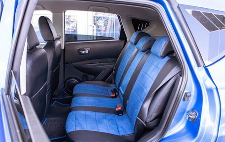 Nissan Qashqai, 2007 год, 895 000 рублей, 19 фотография