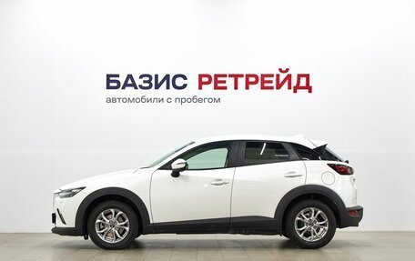 Mazda CX-3 I, 2020 год, 1 949 000 рублей, 8 фотография