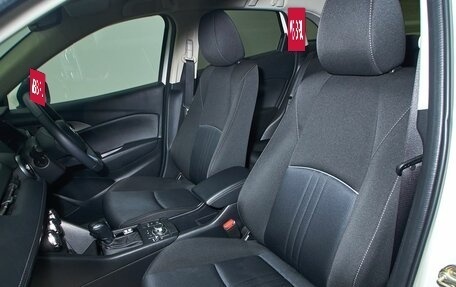 Mazda CX-3 I, 2020 год, 1 949 000 рублей, 17 фотография