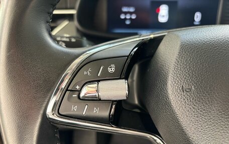 Skoda Rapid II, 2022 год, 1 599 000 рублей, 17 фотография