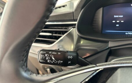 Skoda Rapid II, 2022 год, 1 599 000 рублей, 20 фотография