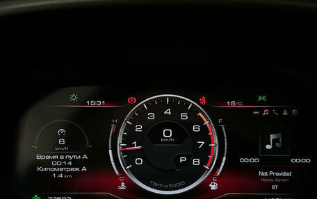 Haval F7 I, 2023 год, 2 049 000 рублей, 13 фотография