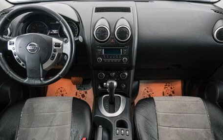 Nissan Qashqai, 2012 год, 1 229 000 рублей, 11 фотография