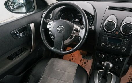 Nissan Qashqai, 2012 год, 1 229 000 рублей, 10 фотография