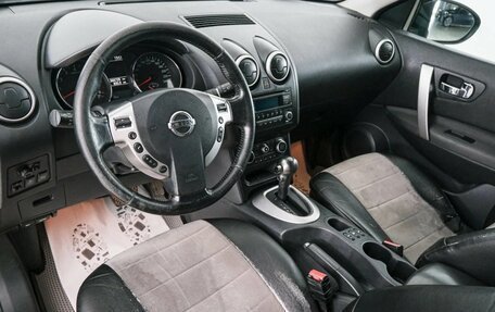 Nissan Qashqai, 2012 год, 1 229 000 рублей, 9 фотография