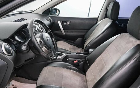 Nissan Qashqai, 2012 год, 1 229 000 рублей, 8 фотография