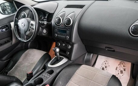 Nissan Qashqai, 2012 год, 1 229 000 рублей, 13 фотография