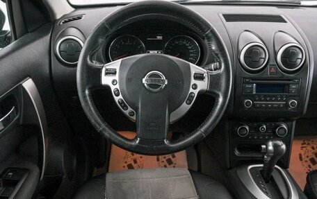 Nissan Qashqai, 2012 год, 1 229 000 рублей, 15 фотография