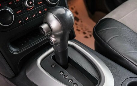 Nissan Qashqai, 2012 год, 1 229 000 рублей, 18 фотография