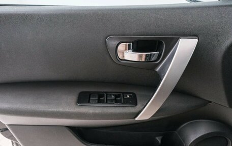Nissan Qashqai, 2012 год, 1 229 000 рублей, 21 фотография