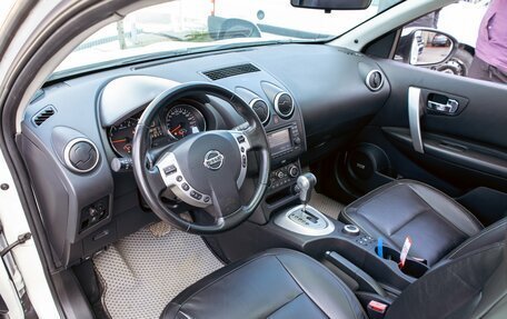 Nissan Qashqai, 2013 год, 1 395 000 рублей, 13 фотография
