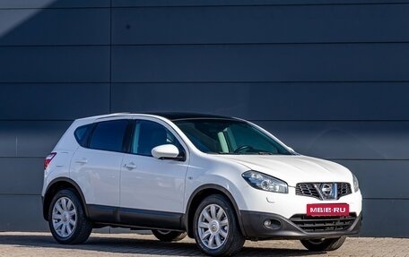 Nissan Qashqai, 2013 год, 1 395 000 рублей, 9 фотография