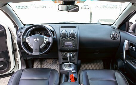 Nissan Qashqai, 2013 год, 1 395 000 рублей, 16 фотография