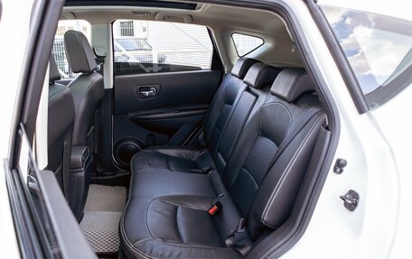 Nissan Qashqai, 2013 год, 1 395 000 рублей, 18 фотография