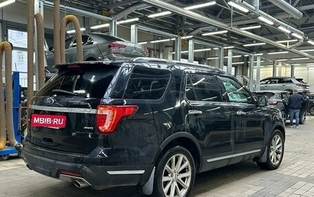 Ford Explorer VI, 2018 год, 2 695 000 рублей, 3 фотография