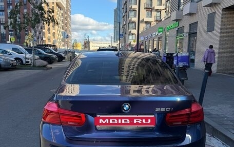 BMW 3 серия, 2017 год, 2 400 000 рублей, 6 фотография