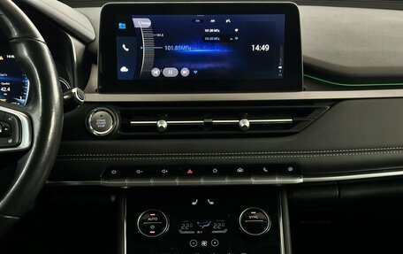 Chery Tiggo 8 I, 2022 год, 1 790 000 рублей, 7 фотография