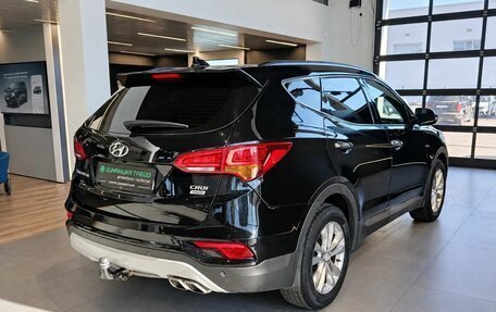 Hyundai Santa Fe III рестайлинг, 2015 год, 1 680 000 рублей, 4 фотография