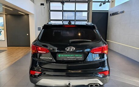 Hyundai Santa Fe III рестайлинг, 2015 год, 1 680 000 рублей, 5 фотография