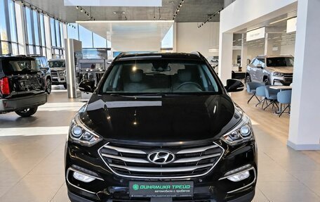 Hyundai Santa Fe III рестайлинг, 2015 год, 1 680 000 рублей, 2 фотография