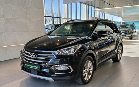 Hyundai Santa Fe III рестайлинг, 2015 год, 1 680 000 рублей, 3 фотография