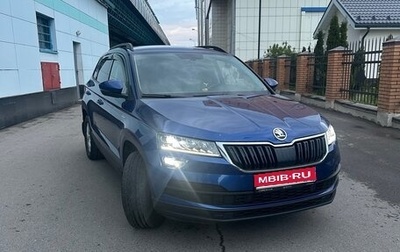 Skoda Karoq I, 2021 год, 2 250 000 рублей, 1 фотография