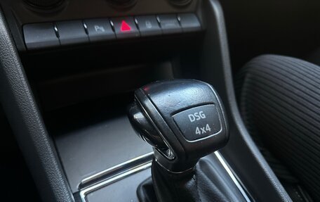 Skoda Karoq I, 2021 год, 2 250 000 рублей, 13 фотография