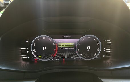 Skoda Karoq I, 2021 год, 2 250 000 рублей, 16 фотография