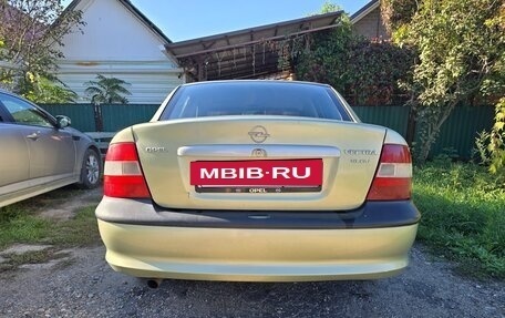 Opel Vectra B рестайлинг, 1996 год, 260 000 рублей, 3 фотография