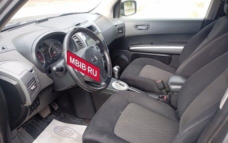 Nissan X-Trail, 2008 год, 700 000 рублей, 7 фотография