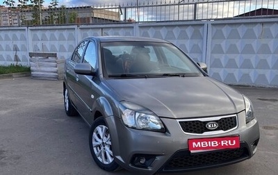 KIA Rio II, 2010 год, 490 000 рублей, 1 фотография