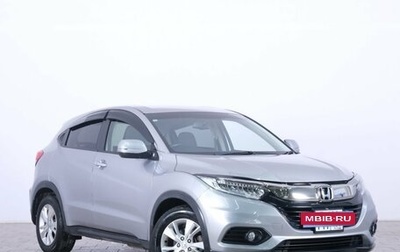 Honda Vezel, 2018 год, 1 999 000 рублей, 1 фотография
