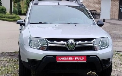 Renault Duster I рестайлинг, 2015 год, 950 000 рублей, 1 фотография