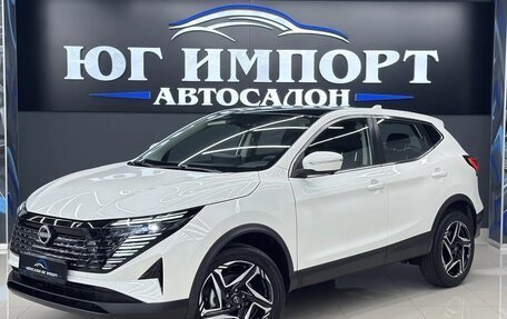 Nissan Qashqai, 2026 год, 2 180 000 рублей, 1 фотография