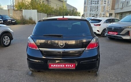 Opel Astra H, 2008 год, 550 000 рублей, 1 фотография