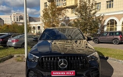 Mercedes-Benz GLE Coupe, 2023 год, 12 000 000 рублей, 1 фотография