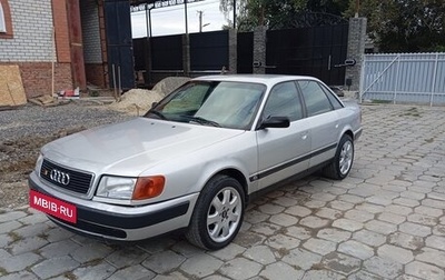 Audi 100, 1991 год, 320 000 рублей, 1 фотография