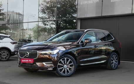 Volvo XC60 II, 2021 год, 4 200 000 рублей, 1 фотография