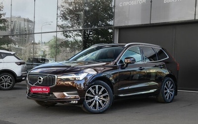 Volvo XC60 II, 2021 год, 4 200 000 рублей, 1 фотография