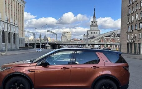 Land Rover Discovery Sport I рестайлинг, 2020 год, 4 000 000 рублей, 1 фотография