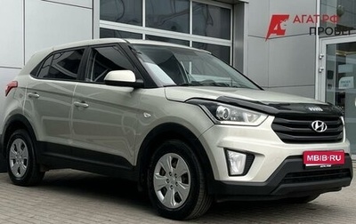 Hyundai Creta I рестайлинг, 2019 год, 1 630 000 рублей, 1 фотография