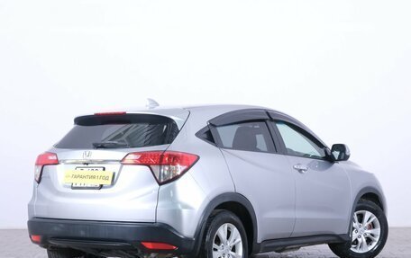 Honda Vezel, 2018 год, 1 999 000 рублей, 7 фотография