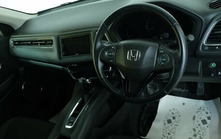 Honda Vezel, 2018 год, 1 999 000 рублей, 10 фотография