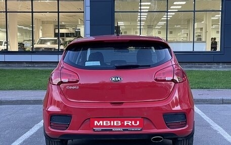 KIA cee'd III, 2015 год, 1 230 000 рублей, 6 фотография