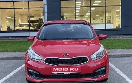 KIA cee'd III, 2015 год, 1 230 000 рублей, 2 фотография